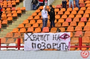 Spartak-Amkar (62)